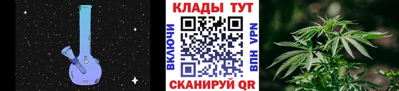 Купить наркотики Чаплыгин ГАШ  Амфетамин  Мефедрон  Бутират  Канабис  Кокаин  Альфа ПВП 