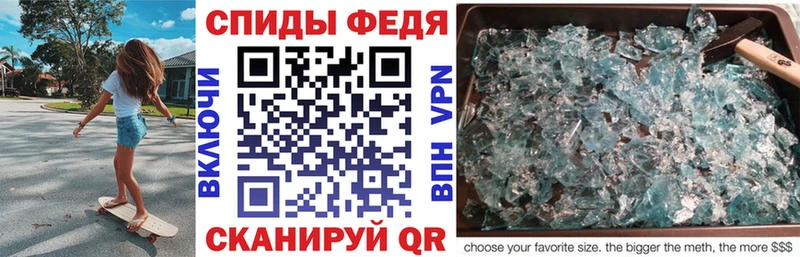 Амфетамин VHQ  Чаплыгин 