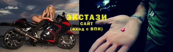 мескалин Надым