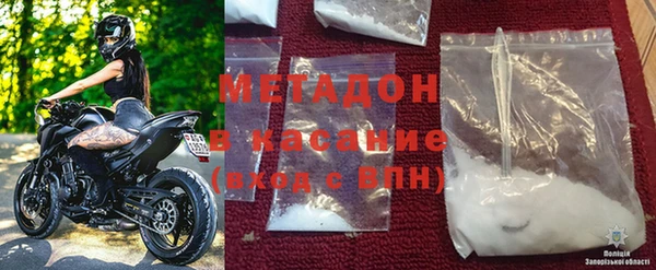меф Алзамай