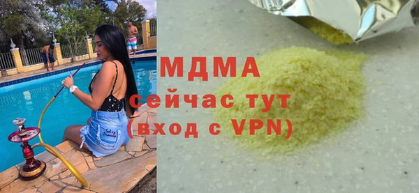 твердый Алексин