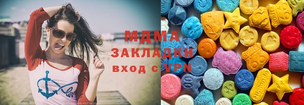 твердый Алексин