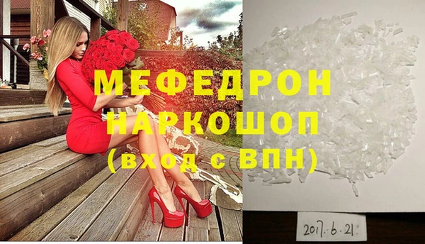 твердый Алексин