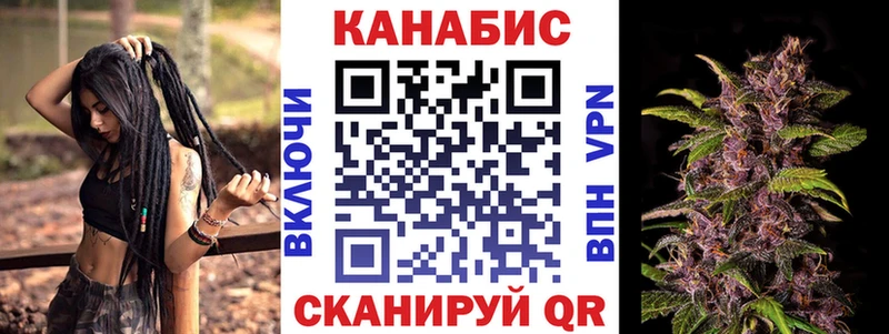 Конопля индика Чаплыгин
